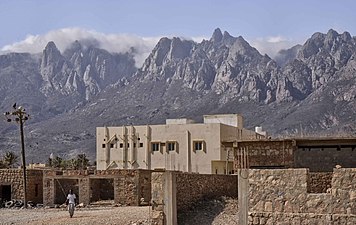 Hajhir Mountains