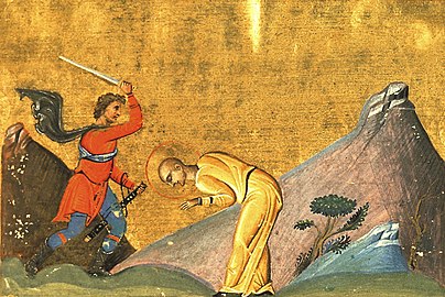Martyrdom of St. Tatiana of Rome (Menologion of Basil II, 10th century)