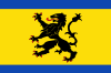 Flag of Urmond