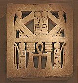 Window grill from a palace of Ramesses III; 1184–1153 BC; painted sandstone; height: 103.5 cm, width: 102.9 cm, depth: 14.6 cm; Metropolitan Museum of Art