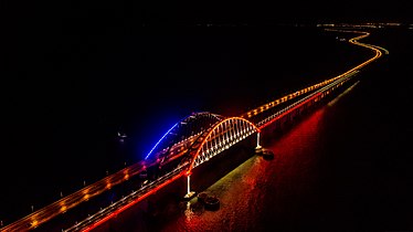The Crimean Bridge at night