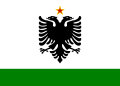 Albania (Coast Guard)(1958–1992)