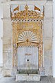 Khan-Palast: Goldener Brunnen