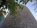 Bilgah Tower