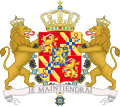 Coat of arms of the Sovereign Principality of the United Netherlands (1813–1815)
