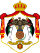 Coat of arms of Jordan