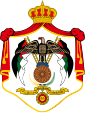 Coat of arms of Transjordan