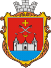 Coat of arms of Khotyn