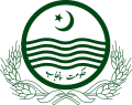 Emblem of Punjab