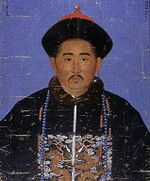 The Choros-Oirat Dawa (达瓦) in Qing costume, after the Dzungar-Qing War. Painting by Jean Denis Attiret.