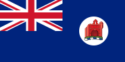 Malacca (until 31 August; United Kingdom)