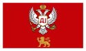 Flag of Principality of Montenegro