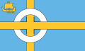 Flag of the Isle of Skye (2020)