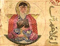 Roman physician Galen (Arabic: جالينوس, romanized: Jalinus) in Kitāb al-Diryāq, 1225×1250, Syria. Vienna AF 10