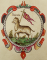 Coat of arms of Volga Bulgaria 1672