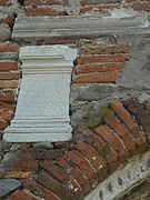 Roman tablet built into the medieval church in Sânpetru.