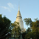 Ponhea Yat Stupa