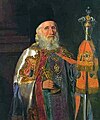 Patriarch Josif Rajačić