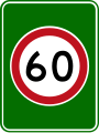 (R4-1) 60 km/h Community Gateway Speed Limit (used in Victoria)