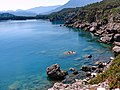 Beydağları Coastal National Park in Antalya, Turkey