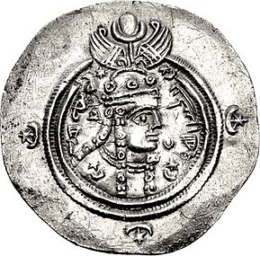 Coin of Boran, an example of a crown used by a female monarch.