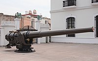A 7 inch cannon at the Mexican Naval Museum.