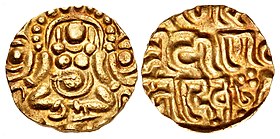 Coinage of Sallakshana-Varman (1120–1135 CE), Chandelas of Jejakabhukti of Chandela