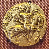 Chandragupta II horse type