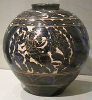 Chinese glazed stoneware jar, Yuan dynasty, Honolulu Academy of Arts