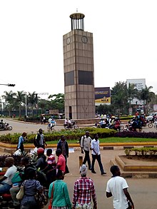 The clock tower by the Entebbe road at the edge of the Kampala city centre