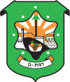 Wappen von Ramat Gan