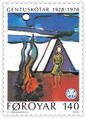 Image 12This postage stamp was issued in 1978 to celebrate 50 years of Girl Guiding in the Faroe Isles. This year will mark their 80th anniversary.
