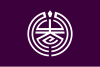 Flagge/Wappen von Mizumaki