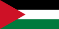 Arab Federation of Jordan and Iraq (14 February 1958 – 2 August 1958)[20]