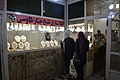 The Sheikh Jabbar Tawusi jewellery shop (طلاسازی شيخ جبار طاوسی), owned by Ganzibra Taleb Doraji in Ahvaz, Iran, is named in honor of his cousin Jabbar Choheili.