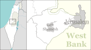Ganei HaEla is located in Jerusalem
