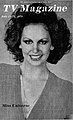 Miss Universe 1978 Margaret Gardiner South Africa