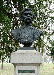 Memorial bust of Marko Miljanov in Belgrade, Kalemegdan