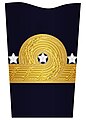 Sleeve insignia for an admiral (1878–1972)