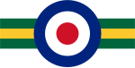 Southern Rhodesian Air Force (1947–1953)