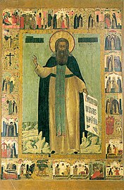 St. Stephen of Makhrishche.