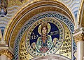 Mosaikbildnis der Elisabeth von Thüringen in der Elisabethkapelle