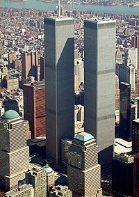 The former World Trade Center.
