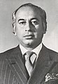 Zulfikar Ali Bhutto, BA 1950,[254] 4th President of Pakistan, 9th Prime Minister of Pakistan
