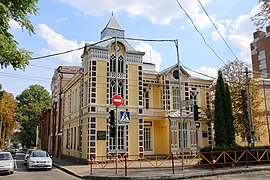 Old town of Khmelnytsky