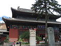 A palace hall at Mount Wutai