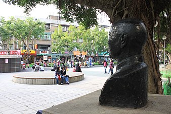 Bust in public square