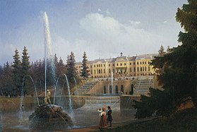 View of a Fountain and Peterhof Palace (1837)
