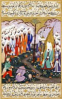 Ali beheading Nadr ibn al-Harith in the presence of Muhammad, from Sultan Murad III's Siyer-i Nebi, 1595