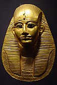 Mummy mask of king Amenemope of the 21st dynasty